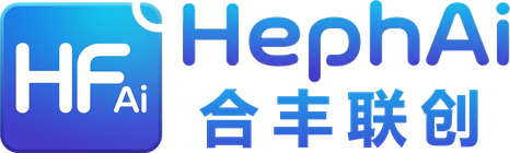 佛山市合丰联创科技有限公司